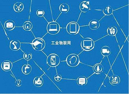 如何使用工业物联网来创建智能工厂